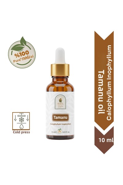 Sera Natura 10 مل.زيت تامانو نقي 100%