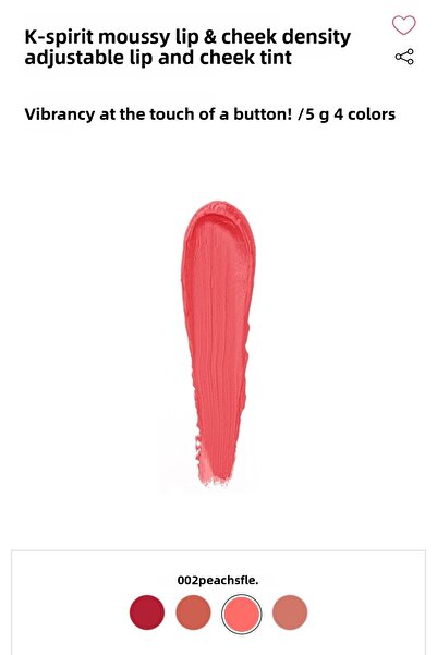 Flormar K-Spirit Moussy Lip & Cheek Lip and Cheek Tint - 002 Peachsfle