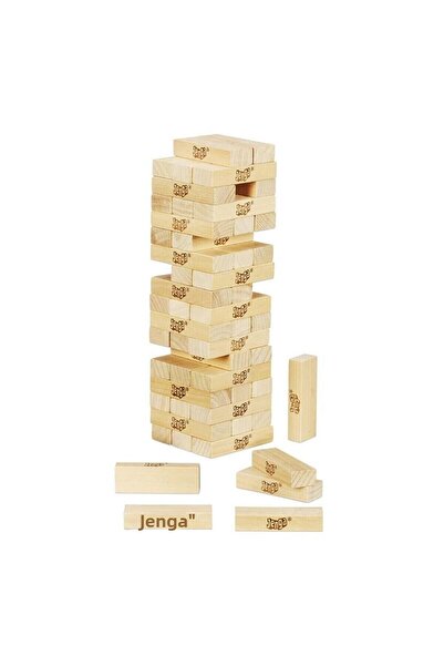 FABBA TOYS لعبة برج المكعبات الخشبية جينجا G1499 - لعبة استراتيجية ممتعة وتنم...