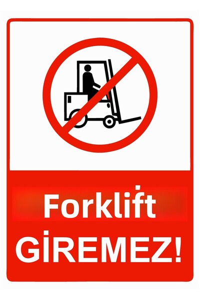 ZiPrinter رافعة شوكية لا تتحرك! لافتة تحذير من مادة PVC مقاس A3 30x42 سم