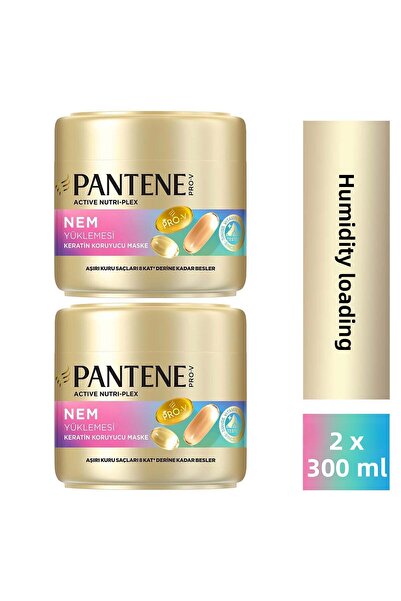 Pantene قناع نيم كيراتين الواقي 300 مل للشعر الجاف جدًا × 2 قطعة