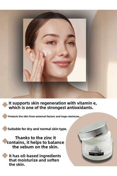 arbies beauty كريم مضاد لحب الشباب 50 مل