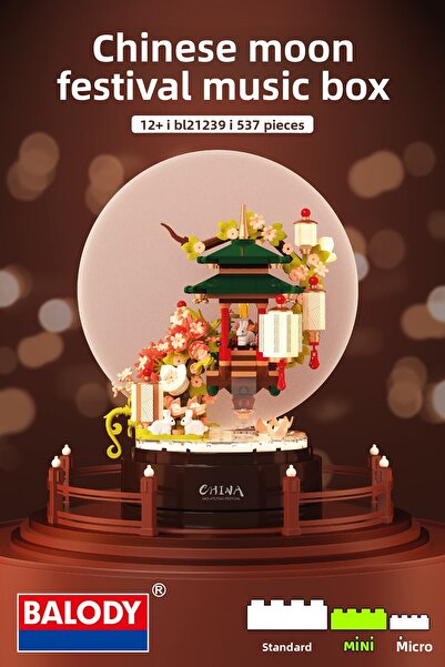 balody Chinese Traditional Lantern Music Box Building Block Set 537 Pieces