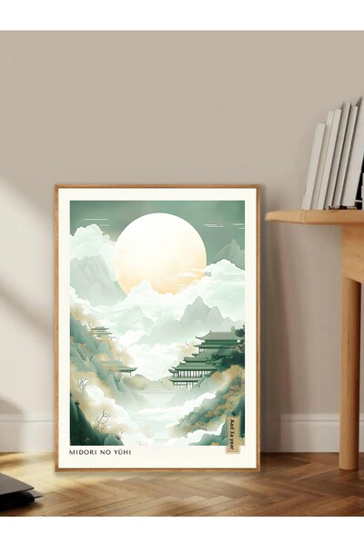 Tuba Decor Tablo dintr-o singură bucată cu rame din lemn pentru sufragerie, s...