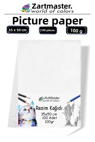 Artmaster Painting Paper 35X50 100 Pack 100 Gr 1 Pack 35*50 Painting Cardboar...
