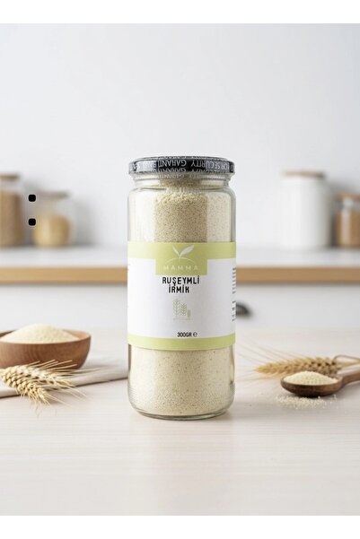 Mamma Emada فريك مع جنين 300 جرام