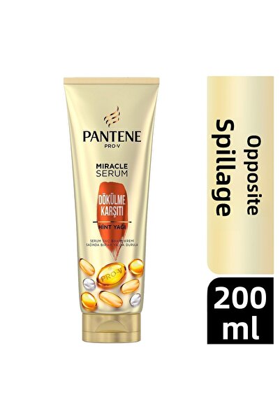 Pantene بلسم للشعر 200 مل ضد تساقط الشعر