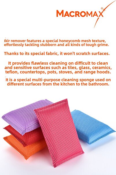 MACRO MAX Magico Sponge Advantage Package X3