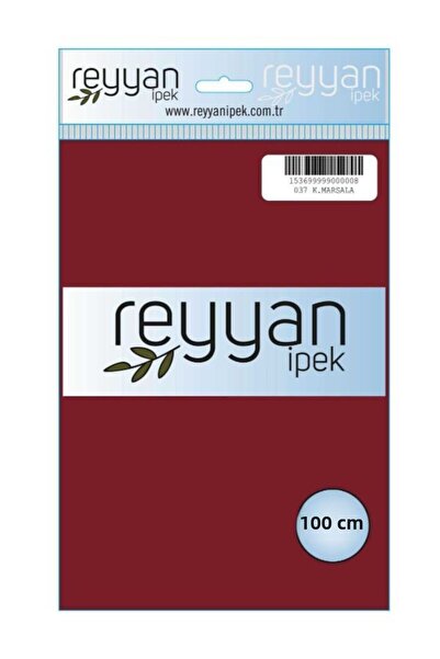 REYYAN Επίπεδη Γραφή 100x100 Cm 037 Marsala