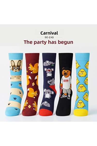 CARNAVAL SOCKS Комплект от 5 цветни чорапи с сладки животински мотиви в кутия