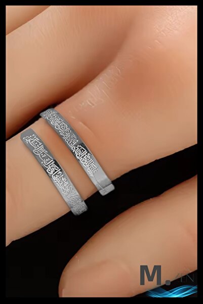 MAZEN Ayetel Kursi Written Steel Ring | Blackening | Adjustable | Spiritual Protection | Verse of the Chair