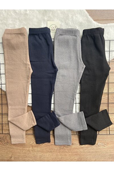 tunays shopping Παιδικό καλσόν ροζ χρυσό ριμπ σετ 4 τμχ.