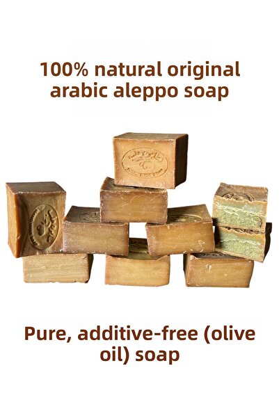 ANTEPLİHANI صابون زيت زيتون 100% - 8 قطع 1 كجم طبيعي حلب بالثوم العربي صناعة ...