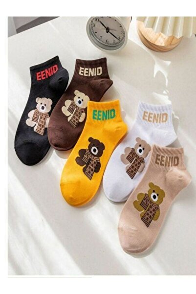 Sky Socks Комплект от 5 цветни ботуши с плюшено мече, икономичен пакет, унисекс къси спортни маратонки