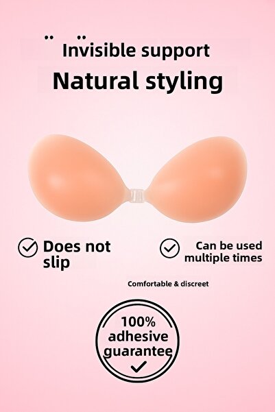 SHINE DESIGN Sutien din silicon importat, fără bretele, din silicon invizibil, pentru femei, de culoarea pielii, adeziv, din carne