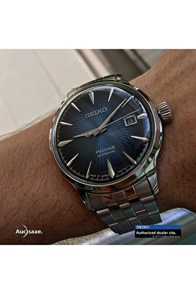 Seiko Presage Srpb41j Automatic Men's Wristwatch