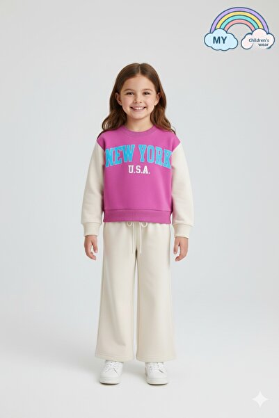 My Kids Wear Dievčenská dvojdielna súprava s potlačou New York, vek 4-12, 12079