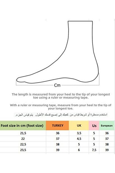 MUGGO Luuq Εγγυημένα γυναικεία μίνι μποτάκια με χοντρή γούνινη σόλα