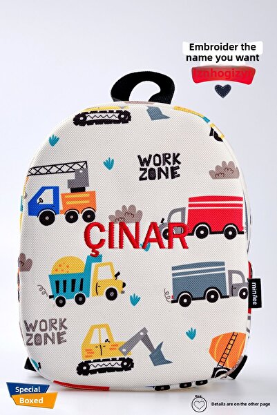 Minilee [SCRIMI NUMELE PE CARE VORI] - Zona de lucru 0-8 ani - Grădiniță pent...