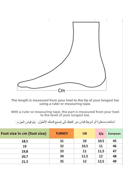 MUGGO Unisex dětské boty se zárukou Bugs – vroubkované, chlupaté, šněrovací a na zip