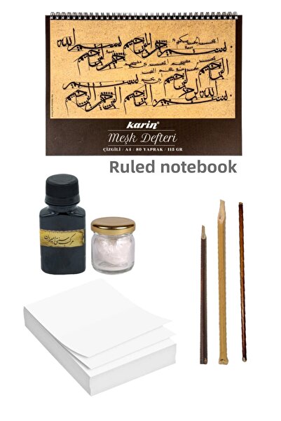 ÜSKÜDAR SANAT Line Starter Set Line Set Line Book Reed Pen Is Ink