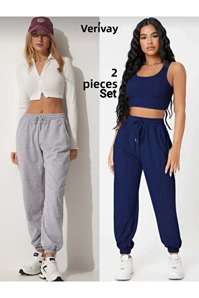 Verivay (ΣΕΤ 2) Σετ Jogger Sweatpants Λαστιχένιο πόδι Ψηλόμεσο Φούτερ