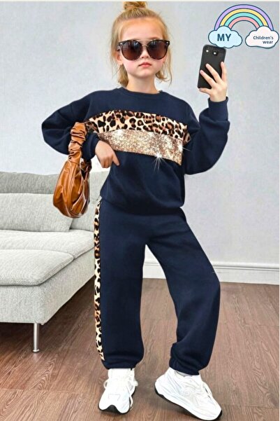 My Kids Wear Lány leopárdmintás csíkos tréningruha szett 3-14 éves korig 12058