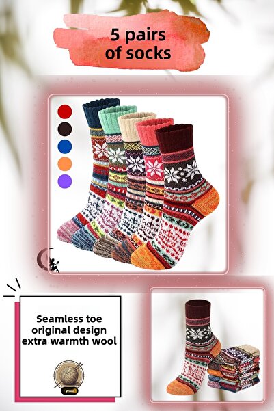 AYMELEK Γυναικείες και ανδρικές (5 ζευγάρια) Θερμοεπιδραμένες χειμερινές μάλλινες κάλτσες χωρίς ραφή (ΠΛΥΝΤΑΙ ΜΕ ΑΡΩΜΑ)
