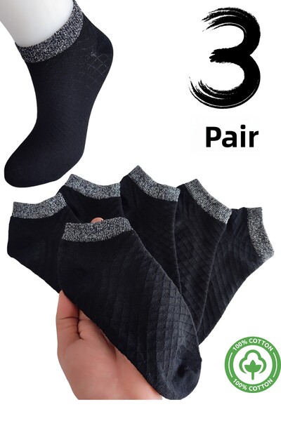 DİLRUBA AVM Women's Stylish Quality Combed Cotton Black Glitter Embossed Patt...