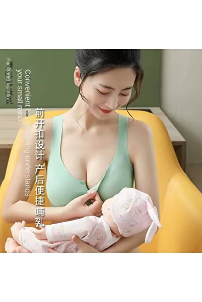 pae Σουτιέν θηλασμού Αντιχαλαρωμένο Σουτιέν με λέιζερ Ελαφρύ Ουδέτερο Αίσθημα Υγιεινό Σουτιέν