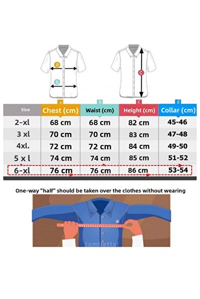 tambattal Plus Size Zippered Denim Shirt with Double Pockets (Wide Relaxed Fit)
