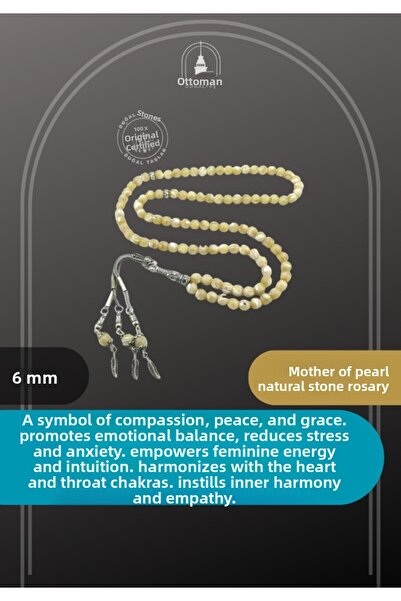 OSMANLI DOĞAL TAŞ مسبحة من الحجر الطبيعي من عرق اللؤلؤ 99 - معتمدة، 6 مم