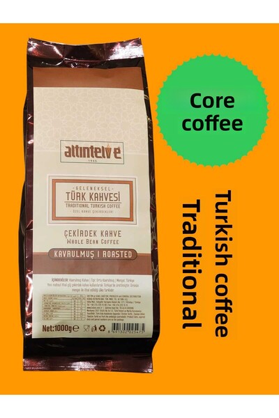 Altıntelve 1000 g Medium Roasted Turkish Coffee Bean
