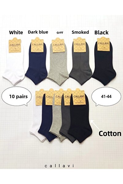 CALLAVI Мъжки ботуши от пениран памук 10 чифта