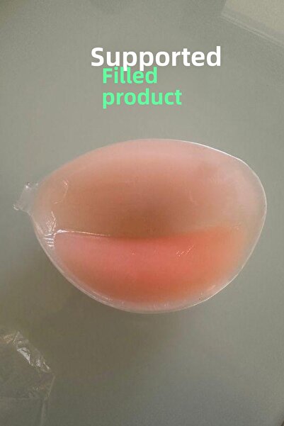 Bernato Nude Color Silicone Padded Ghost Meat Bra - Supported and Adhesive Supported