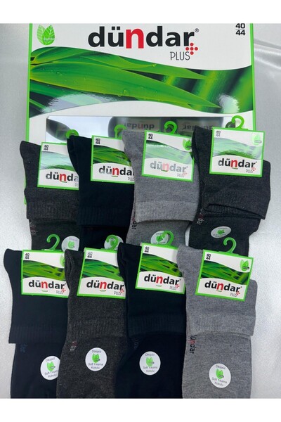 Dündar Мъжки бамбукови чорапи с половин крачол, 6 броя