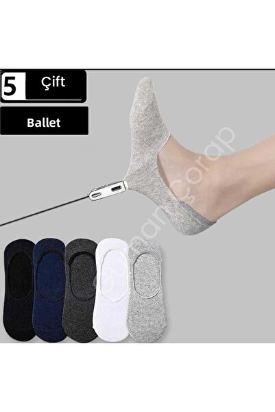 Gürhan Çorap طقم باليرينا مسطح غير مرئي للجنسين مكون من 5 قطع