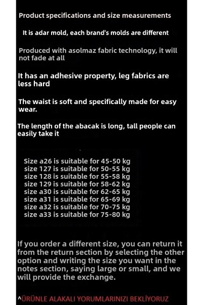 Trn JNS Γυναικείο τζιν Criss Lycra - Ice Ripped, Ψηλόμεση, Φαρδύ παντελόνι Palazzo