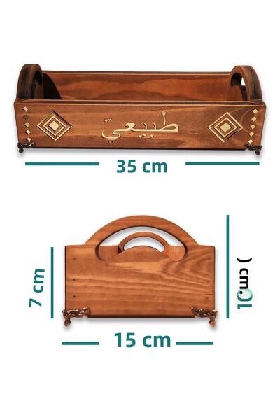 woodretro Natural Wood Organizer with Ethnic Patterned Laser Engraved Gold Acrylic Detail. 30X 15cm