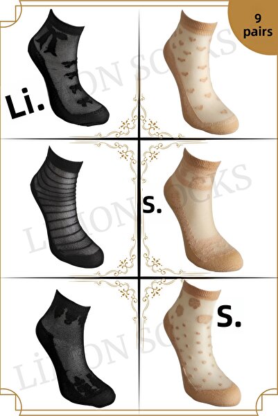 Limon Socks Дамски чорапи от тюл (6 чифта) с мотив и аромат