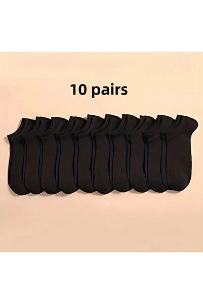 HANKARAYEL 10 чифта икономични обикновени чорапи