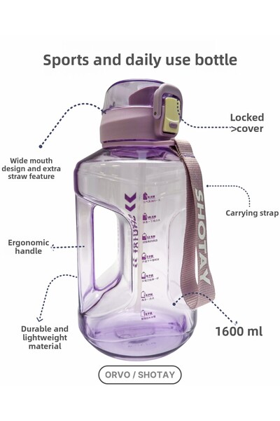 Shotay زجاجة مياه رياضية 1.6 لتر - غطاء قابل للقفل، مع شفاطة، وحزام حمل - أرجواني