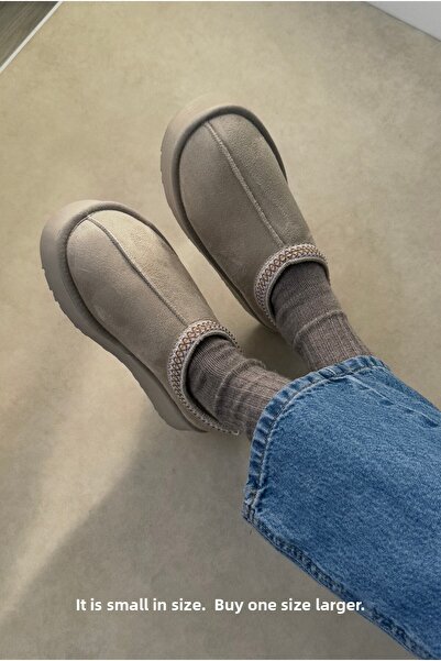 Mupa Shoes Sabo Furry ΜΠΕΖ