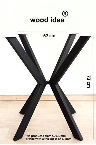 wood idea أرجل طاولة أخطبوط معدنية مقاس 73 سم