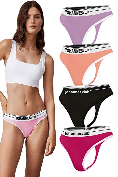 Yohannes Club Γυναικεία, στρινγκ εσώρουχα με λαστιχένια ζώνη, πολύχρωμα 4 πακέτο, κομψά και λειτουργικά