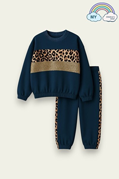 My Kids Wear Lány leopárdmintás csíkos tréningruha szett 3-14 éves korig 12058