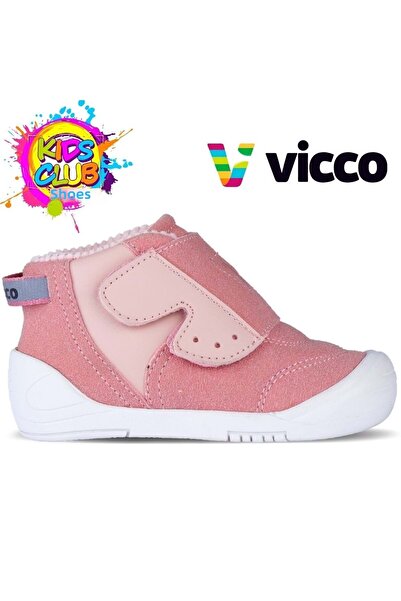 Vicco Ago First Step Baby Orthopedic Παιδικές Μπότες ΠΟΥΔΡΑ