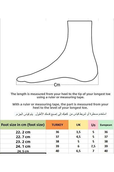 MUGGO Hope Women's Casual Sneaker