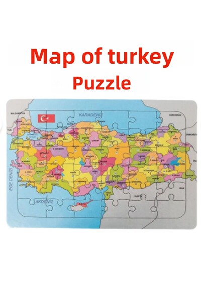 GÖNÜL YAYINCILIK لغز خريطة تركيا ملون مقاس 20×30 سم - أنواع مختلفة من الألغاز