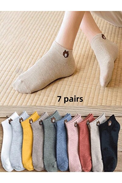 HANKARAYEL 7' pár mackómintás női puha fésült pamut zokni